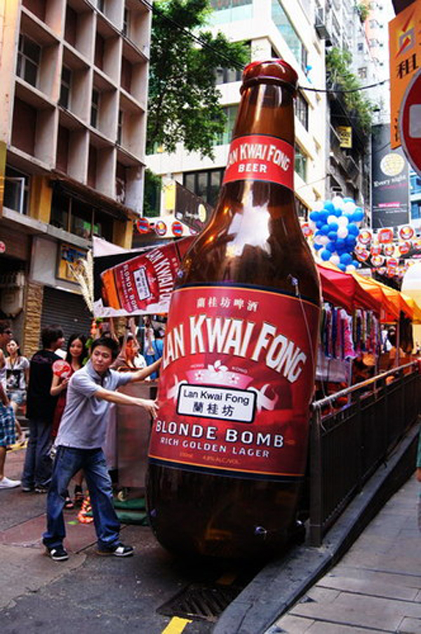 Lan Kwai Fong Street Glimpse Scene